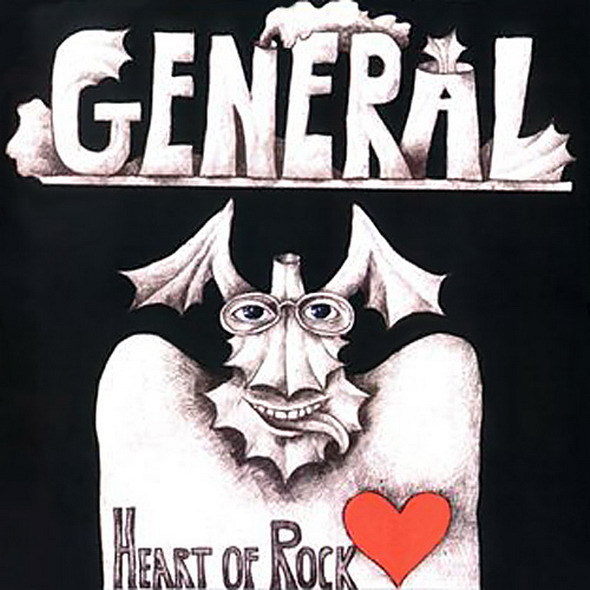 General (1973 - 1999)